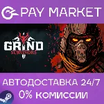 Grind Survivors | АВТОДОСТАВКА [Россия Steam Gift] - irongamers.ru