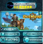 🎁 Everwind *RU/BY/UA/СНГ Steam Auto