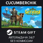 Everwind - Capybara Edition STEAM GIFT AUTO RU+МИР - irongamers.ru