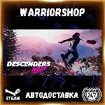 Descenders Next Выбор Региона Стим STEAM GIFT АВТО 24/7 ГАРАНТИЯ