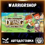 Dragon Song Tavern: Cozy & Adventurou Выбор Региона Стим STEAM GIFT АВТО 24/7 ГАРАНТИ
