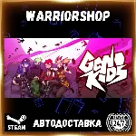 Genokids Выбор Региона Стим STEAM GIFT АВТО 24/7 ГАРАНТИЯ