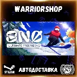 SNØ: Ultimate Freeriding Выбор Региона Стим STEAM GIFT АВТО 24/7 ГАРАНТИЯ