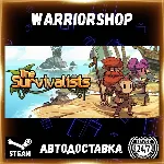 The Survivalists Выбор Региона Стим STEAM GIFT АВТО 24/7 ГАРАНТИЯ - irongamers.ru