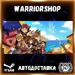 On Your Tail Выбор Региона Стим STEAM GIFT АВТО 24/7 ГАРАНТИЯ
