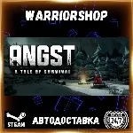 ANGST: A TALE OF SURVIVAL Выбор Региона Стим STEAM GIFT АВТО 24/7 ГАРАНТИЯ