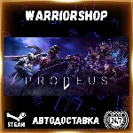 Prodeus Выбор Региона Стим STEAM GIFT АВТО 24/7 ГАРАНТИЯ - irongamers.ru