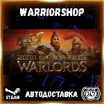 RuneQuest: Warlords Выбор Региона Стим STEAM GIFT АВТО 24/7 ГАРАНТИЯ