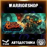 Battle Chasers: Nightwar Выбор Региона Стим STEAM GIFT АВТО 24/7 ГАРАНТИЯ