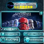STAR WARS™ Battlefront™ II: Celebration Edition *RU/BY/UA/СНГ Steam Auto - irongamers.ru