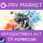 WILD HEARTS Karakuri Edition | АВТОДОСТАВКА Россия - Steam Gift - irongamers.ru