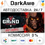 Grind Survivors STEAM•RU ⚡ ️АВТОДОСТАВКА 💳 0%