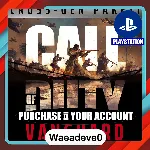 Call of Duty®: Vanguard - Cross-Gen Bundle – PlayStation (PSN) – Purchase in Your Acc - irongamers.ru
