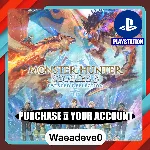 Monster Hunter Stories 3: Twisted Reflection – PlayStation (PSN) – Purchase in Your A - irongamers.ru