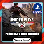 Sniper Elite: Resistance PS4™ & PS5™ – PlayStation (PSN) – Purchase in Your Account