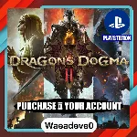 Dragon&acute;s Dogma 2 – PlayStation (PSN) – Purchase in Your Account - irongamers.ru