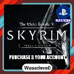 The Elder Scrolls V: Skyrim Special Edition - PS5 & PS4 – PlayStation (PSN) – Purchas - irongamers.ru