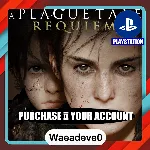 A Plague Tale: Requiem – PlayStation (PSN) – Purchase in Your Account - irongamers.ru