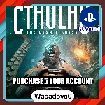 Cthulhu: The Cosmic Abyss – PlayStation (PSN) – Purchase in Your Account - irongamers.ru