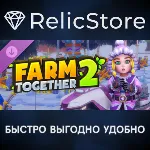 Farm Together 2 - Frosty Pack DLC - STEAM GIFT РОССИЯ