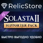 Solasta II - Supporter Pack DLC - STEAM GIFT РОССИЯ - irongamers.ru