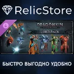 Dragonkin: The Banished - Lord Pack DLC - STEAM RU
