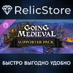 Going Medieval - Supporter Pack DLC - STEAM RU - irongamers.ru