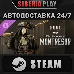 Hunt: Showdown 1896 - The Madness of Montresor DLC STEAM RU/KZ/UA/СНГ