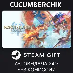 Monster Hunter Stories 3: Twisted Reflection STEAM GIFT AUTO RU+МИР - irongamers.ru