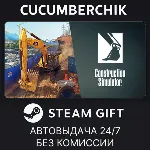 Construction Simulator STEAM - irongamers.ru