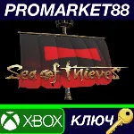 Sea of Thieves - Scarlet Stack Sails DLC US XBOX One / Xbox Series X|S / КЛЮЧ - irongamers.ru