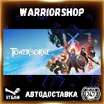 Towerborne Выбор Региона Стим STEAM GIFT АВТО 24/7 ГАРАНТИЯ