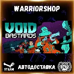 Void Bastards Выбор Региона Стим STEAM GIFT АВТО 24/7 ГАРАНТИЯ - irongamers.ru