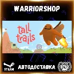 Tall Trails Выбор Региона Стим STEAM GIFT АВТО 24/7 ГАРАНТИЯ