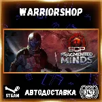 SCP: Fragmented Minds Выбор Региона Стим STEAM GIFT АВТО 24/7 ГАРАНТИЯ