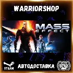 Mass Effect (2007) Выбор Региона Стим STEAM GIFT АВТО 24/7 ГАРАНТИЯ