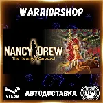 Nancy Drew®: The Haunted Carousel Выбор Региона Стим STEAM GIFT АВТО 24/7 ГАРАНТИЯ - irongamers.ru