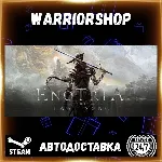 Enotria: The Last Song Выбор Региона Стим STEAM GIFT АВТО 24/7 ГАРАНТИЯ