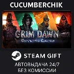 Grim Dawn Definitive Edition STEAM GIFT AUTO RU+МИР - irongamers.ru