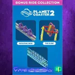 ☀ ️Planet Coaster 2 Bonus Ride Collection XBOX DLC