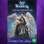 ☀ ️Age of Wonders 4 Archon Prophecy XBOX DLC