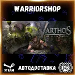 Varthos - Heir to the Throne Выбор Региона Стим STEAM GIFT АВТО 24/7 ГАРАНТИЯ