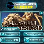 Mount & Blade II: Bannerlord Digital Deluxe *RU/BY/UA/СНГ Steam Auto - irongamers.ru