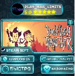 🎁 Don't Starve Together *RU/BY/UA/СНГ Steam Auto
