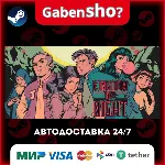 Kingdom of Night СТИМ Steam Gift