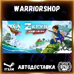 Zefyr: A Thief's Melody Выбор Региона Стим STEAM GIFT АВТО 24/7 ГАРАНТИЯ