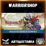 Hero's Adventure: Road to Passion Выбор Региона Стим STEAM GIFT АВТО 24/7 ГАРАНТИЯ