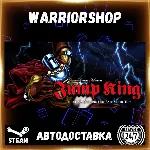 Jump King Выбор Региона Стим STEAM GIFT АВТО 24/7 ГАРАНТИЯ