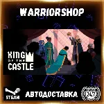 King Of The Castle Выбор Региона Стим STEAM GIFT АВТО 24/7 ГАРАНТИЯ
