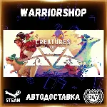 Creatures of Ava Выбор Региона Стим STEAM GIFT АВТО 24/7 ГАРАНТИЯ